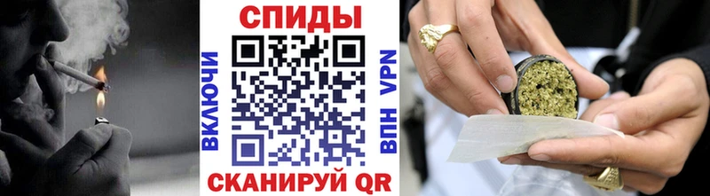 Бутират оксибутират  Купить  Вышний Волочёк 
