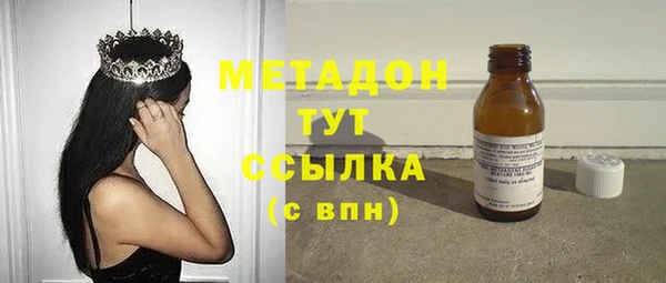дживик Волоколамск