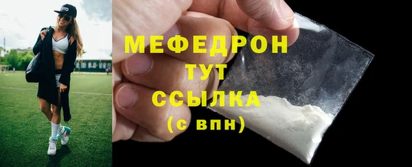 СК Володарск