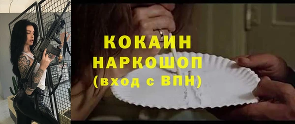 СК Володарск