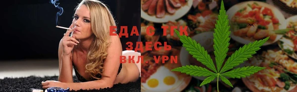 дживик Волоколамск