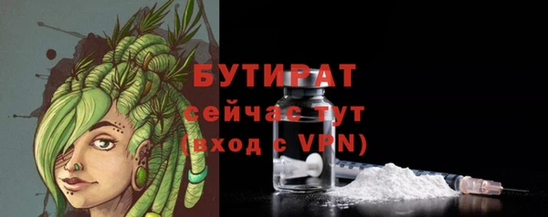 СК Володарск