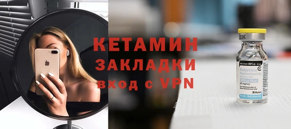 СК Володарск