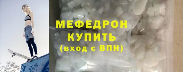 СК Володарск