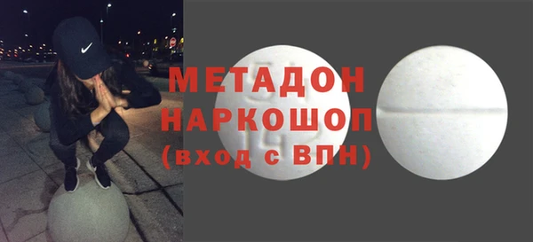 СК Володарск