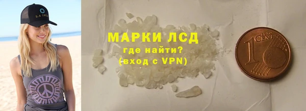 дживик Волоколамск