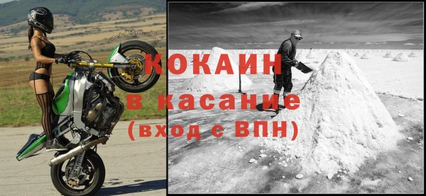 гашишное масло Волосово