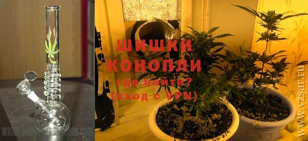 дживик Волоколамск