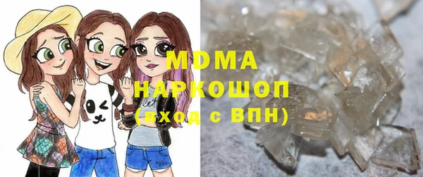 дживик Волоколамск