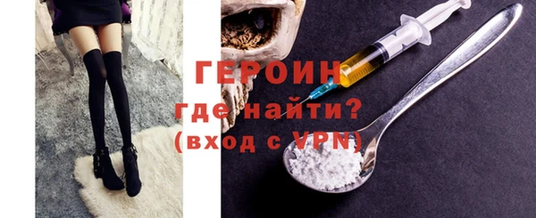 СК Володарск