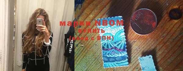 СК Володарск