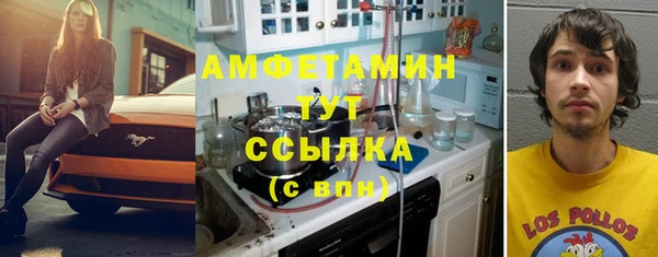 дживик Волоколамск